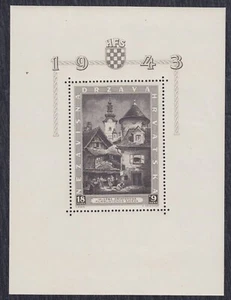 Croatia NDH 1943 Philatelic exhibition in Zagreb Michel 116 Block 6, MNH (7 IMG) - Picture 1 of 7