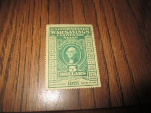 1918 $5 WWI WAR SAVINGS CERTIFICATE STAMP PAYABLE IN 1923 GUM PRESENT - Bild 1 von 6