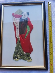 vintage oriental 3d textile ,silk wall art picture - Picture 1 of 2