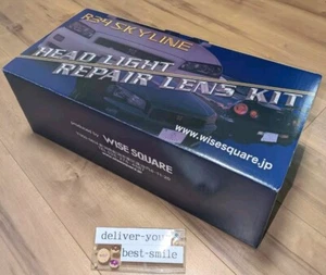 BEHRMAN Headlight Repair Lens Kit Clear Nissan Skyline GT-R GTR R34 BNR34 New - Foto 1 di 7