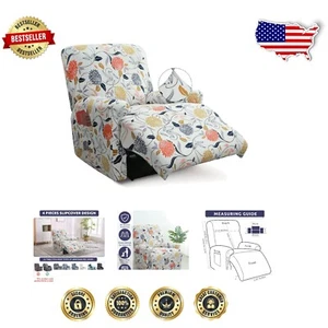 Versatile 4-Piece Recliner Slipcovers - Stylish Floral Design for Cozy Interiors - Picture 1 of 9
