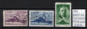 Soviet stamps 1948 SC#1197-99 Full set CTO/Used A060031 - Picture 1 of 2