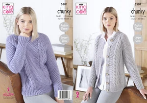 Maglione e cardigan King Cole donna motivo maglia grossa manica raglan 5501 - Foto 1 di 3