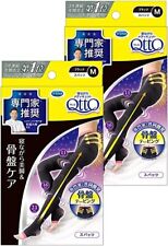 Pelvic Corrective Compression Socks MediQtto Sleep Body Shape  M x 2 Made Japan