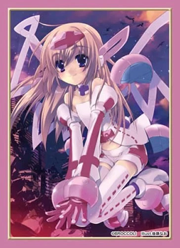 Broccoli Character Sleeve Collection Goto Nao Angel Rashieru 60 ct - Image 1 of 1