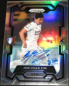 2024 Panini Prizm K-League Joo-Chan Kim Silver Prizm Auto # 03/40 Autograph - Picture 1 of 2