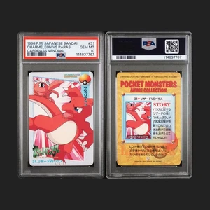 Pokemon - PSA 10 1998 Japanese BANDAI ANIME COLLECTION #31 CHARMELEON VS PARAS - Picture 1 of 3