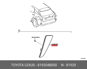 Genuine OE reflector assy, reflex, left, 8192048050 for TOYOTA 81920-48050 - Picture 1 of 1