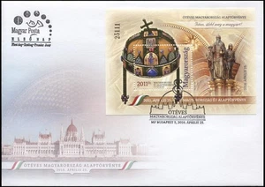 Hungary 2016. The 5th Anniversary of the Fundamental Law of Hungary (Mint) FDC - Picture 1 of 3