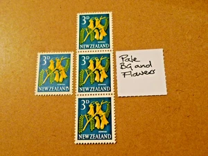 NEW ZEALAND 1960-7 UMM SG 785 SHADES SINGLE STAMP FOR COMPARISON ONLY NOT INC - Picture 1 of 1