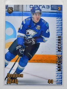 2017-18 Spectrum KHL Barys Astana #2 Darren Dietz #/10