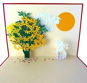 BC Worldwide Ltd Hecha a mano 3D Tarjeta emergente Conejo Árbol Luna Cumpleaños Madres de Pascua - Imagen 1 de 6