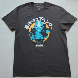 Camiseta negra Nickelodeon Avatar The Last Airbender - Talla: Grande - Imagen 1 de 14