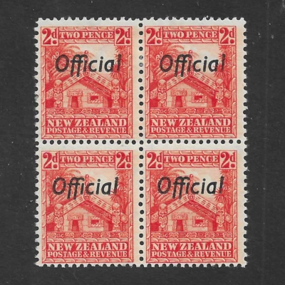 NEW ZEALAND 1938 SG O123 2d Orange P14x13.5 Official Optd Block 4 MINT MH - Image 1 of 2