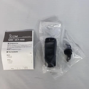 Clip ceinture Icom MB-87 / MB-88 IC-M1V - Photo 1 sur 4