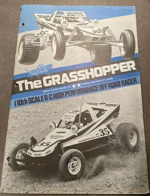 58043 Tamiya Grasshopper Original Edition - Manual / Instructions - Image 1 of 3