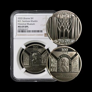 UKRAINE. 2020, 5 Hryven - NGC MS69 - Top Pop 🥇 Kharkiv Historical Museum - Picture 1 of 5