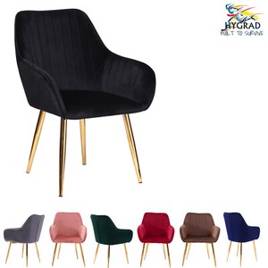 Modern Dining Chairs Velvet Padded Seat Metal Legs Kitchen Chair Home Office 1/2