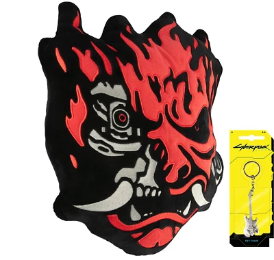 CyberPunk 2077 SAMURAI Demon 16" Pillow AND Johnny's guitar keychain Plush Jinx - Image 1 of 4