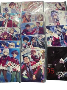 Klassenzimmer der Elite Jahrgang 2, Zweites Jahr Band 0-12 Englische Version Light Novel - Bild 1 von 26