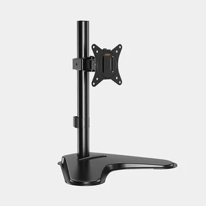 Vonhaus Single Monitor Mount 13"-32" with Stand and Phone Slot - Picture 1 of 6