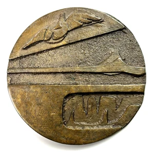 Künstler unbekannt Vintage Midcentury Modern Abstrakt Brutalist Bronzeskulptur - Bild 1 von 5