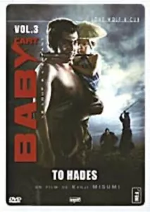 Baby Cart vol 3 TO HADES AKA LIGHTNING SWORDS OF DEATH(LONE WOLF & CUB) DVD - Picture 1 of 1