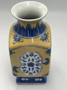 Three Hands Chinoiserie VTG Blue Floral Yellow and White Ceramic Vase 8” Tall - Picture 1 of 11