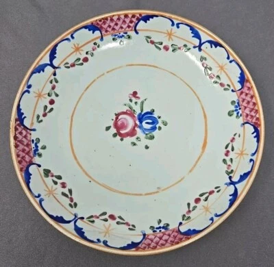 Placa de exportación china pintada a mano rosa y azul rosa 8 3/4 pulgadas C. 1820-1850 #4 Foto 1 de 4