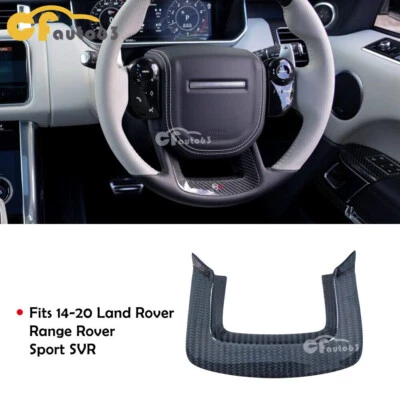 碳纤维汽车方向盘盖装饰适用于路虎揽胜 Sport SVR — 第 1/4 张图片