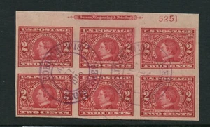 US Scott 371 Alaska Yukon USED Plate Block of 6 GORGEOUS - Picture 1 of 1
