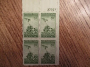 US Sc #929 MNH random number Plate Block 1945 Iwo Jima Marines - Picture 1 of 1