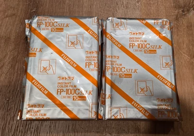 (2x) Fujifilm FP-100C Silk Peel Apart Instant color Film, Frozen Since New - Image 1 of 4