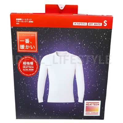 UNIQLO HEATTECH Ultra Warm T-Shirt Crew-Neck Long-Sleeve XS-4XL Men 479525 NWT - Image 1 of 4