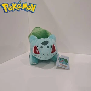 20cm Genuine Bulbasaur Pokemon Plush Shanghai Pokémon Center - Picture 1 of 4