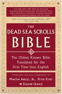 The Dead Sea Scrolls Bible: the Oldest Known Bible Translated for the First Time - Picture 1 of 12