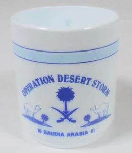 Operation Desert Storm Saudi Arabia 1991 White Milk Glass Coffee Mug - Picture 1 of 8