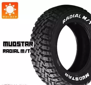 MUDSTAR RADIAL M/T 155/65R13 MUD 73S mini track Hijet Sambar Acti Carry 1 piece - Picture 1 of 4