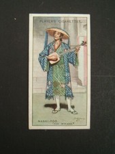 Players - Gilbert and Sullivan 2nd Series (1927). # 20 Nanki-Poo