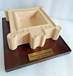 Vintage rare Saudi Arabia Jordan gift figurine Monument Castle Arab revolt 1916 - Picture 1 of 11
