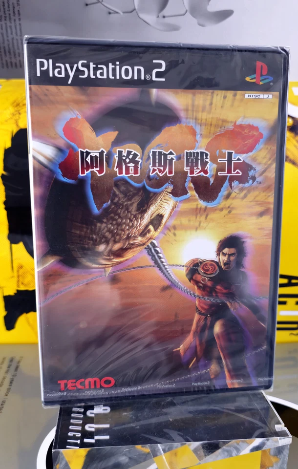 Rygar - PlayStation 2 PS2 Importación China Asia RARO NUEVO Foto 1 de 3