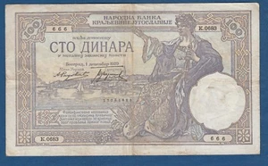 Serbien, Königreich Jugoslawien 100 Dinara 1929. Kraljevina Jugoslavija - Bild 1 von 2