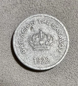 Greece 10 Lepta 1922 - Picture 1 of 2
