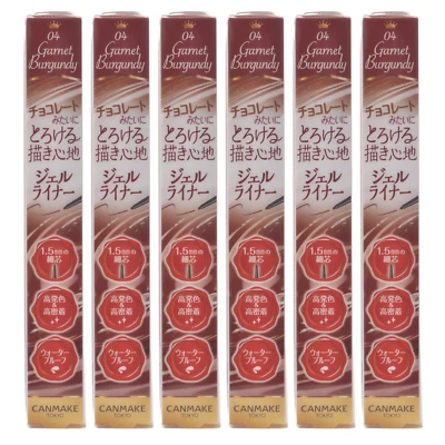 CANMAKE TOKYO Eyeliner Creamy Touch Liner 04 Garnet Burgundy Sets NEW - Image 1 of 4