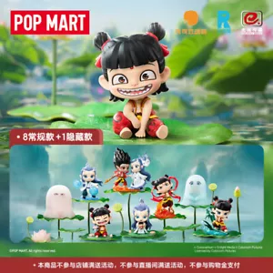 POPMART NeZha 2 Born Bonds Series Caja Ciega Figura 2025 Nuevo Lo último - Imagen 1 de 24