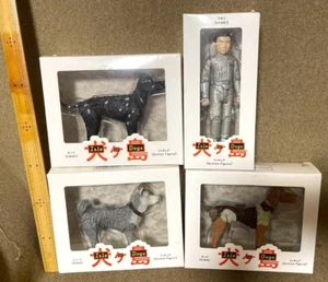 Isle of Dogs Exclusive Figure Set of 4 Atari Duke King Chief Action Japan Box - Picture 1 of 7