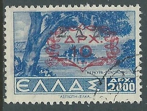 1947 AMMINISTRAZIONE MILITARE GRECA DODECANESO USATO 10 D ROSSO OPACO - I64-8 - Picture 1 of 1
