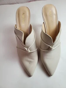 Nine West 7ZAADDRA Größe 8M elfenbeinfarbene hochhackige Damen-Pantoletten Leder-Obermaterial Schuhe - Bild 1 von 12