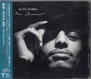 José James - The Dreamer = ザ・ドリーマー, (CD) - Foto 1 di 1