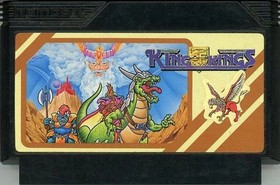King of Kings Famicom Japan Used Tested Video Game B Rank